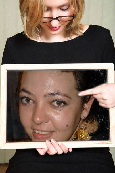 Оксана Канина