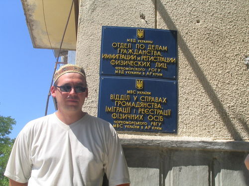 Владислав Александрович