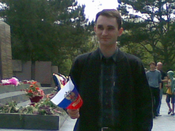 Андрей Борячек