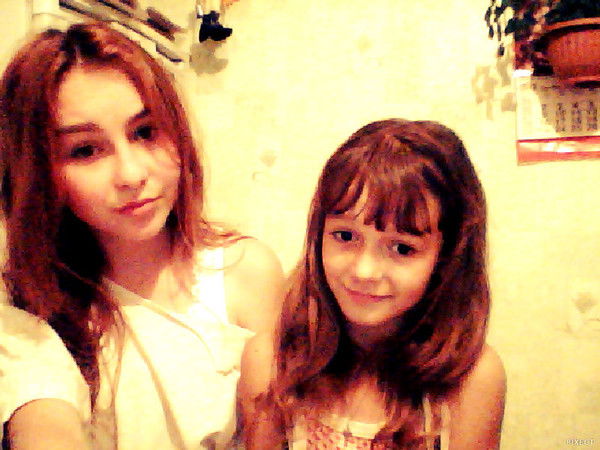 Яна Мрачковская