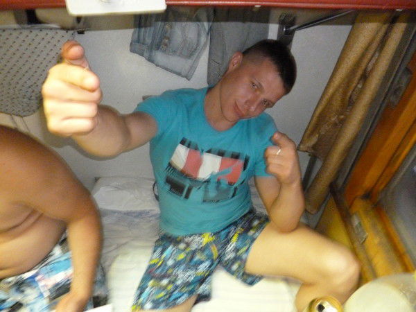 Александр .