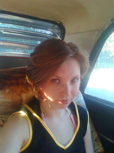 Екатерина Елина