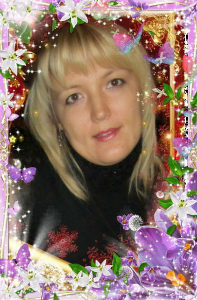 Марина Ульянова