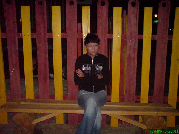 Самал Рамазанова