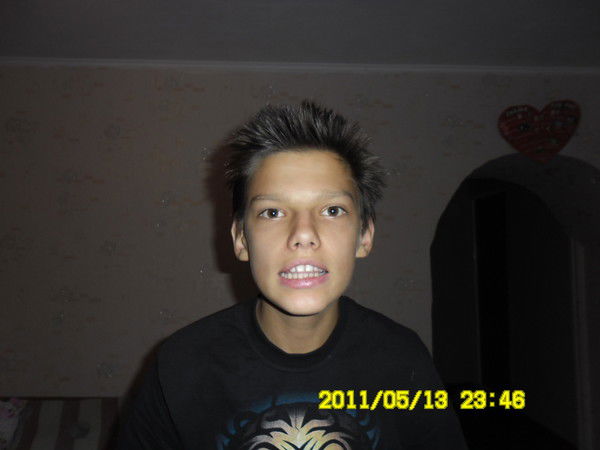 Илья Тимошкин