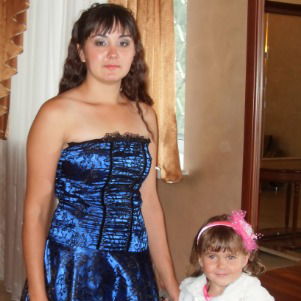 Юлия Чичерина