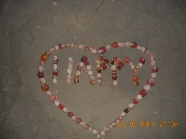 Елена Скибина