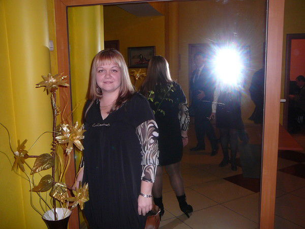 Олеся Рядинская