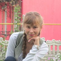 Анастасія Кiтарi