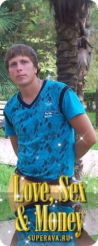 Илья Сапрыкин