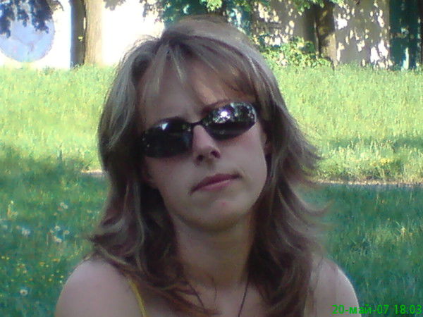 Юлия Рубаник