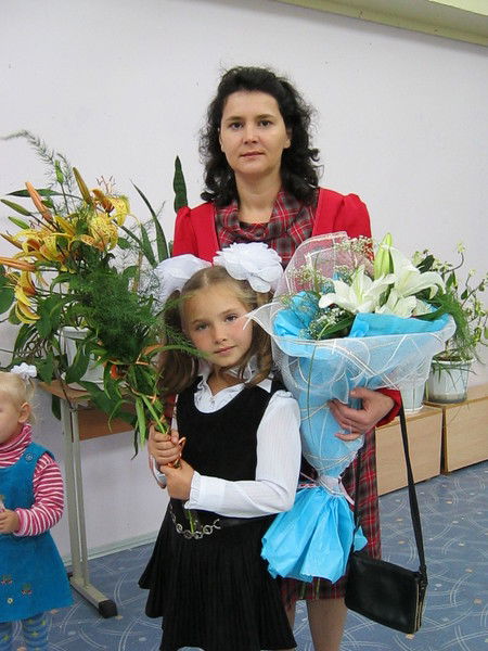 Екатерина Екатерина