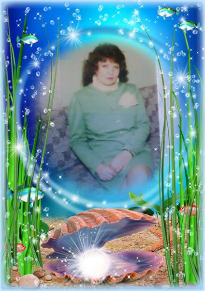 Мила Люд*мила