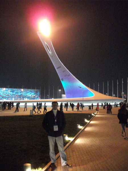 Руслан Админ