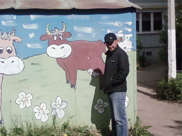 Славка Осовский