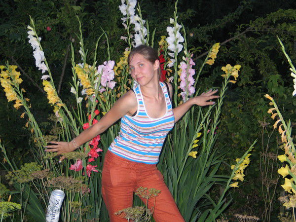 Екатерина Кондратенко