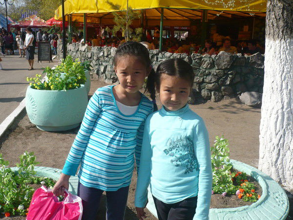 Зарина Дугарова