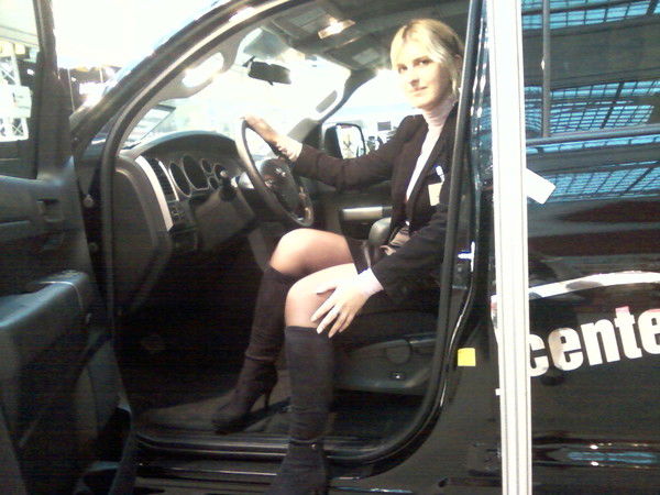 Татьяна Прохорова