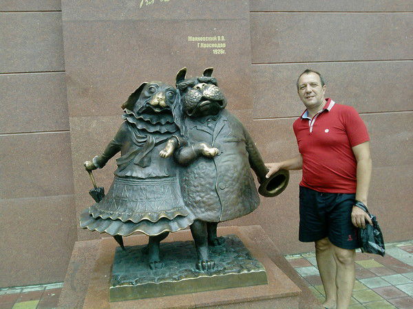 Виктор Романенко