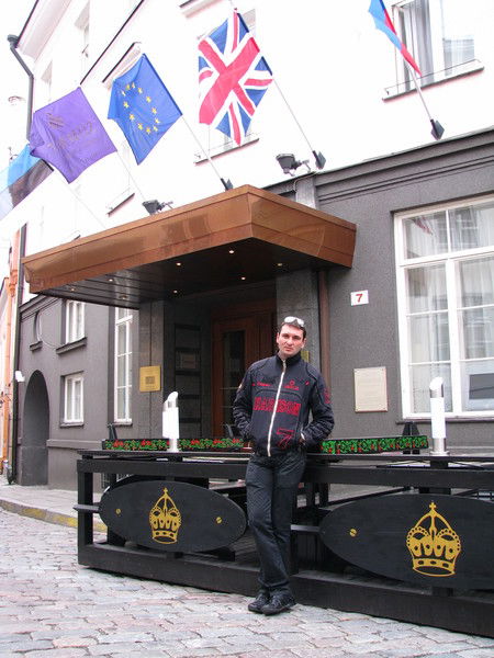 Александр Владыченко