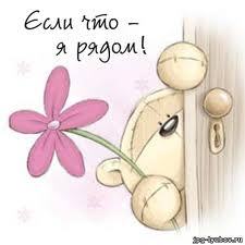 Ольга Дзюба