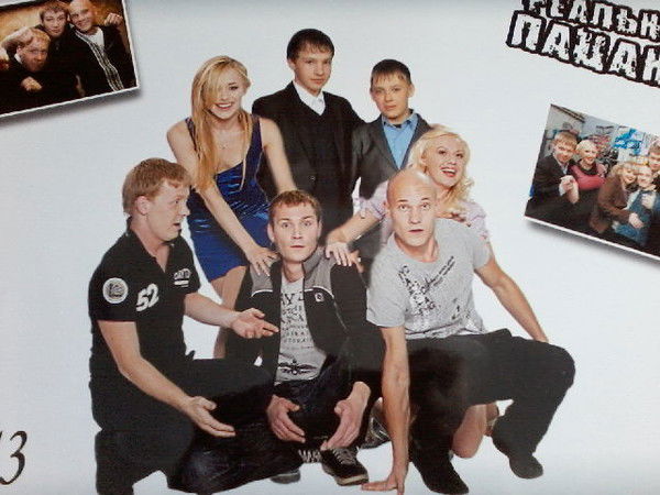 Виктор Шмидт