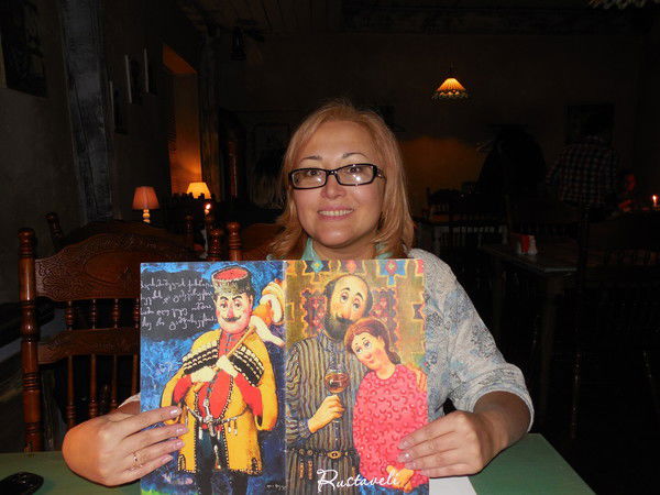 Татьяна Фомина