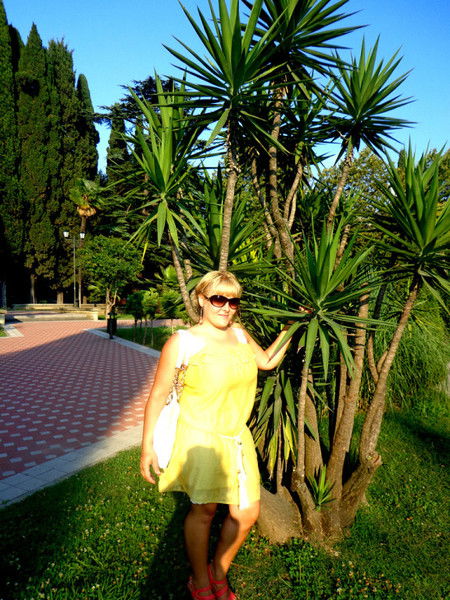 Салина Ирина