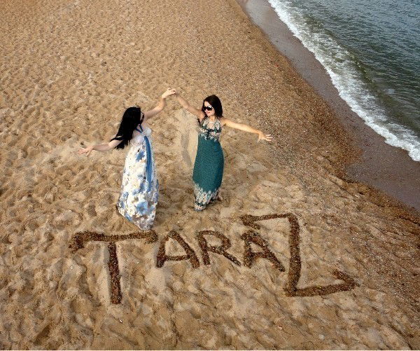 ***нуршаш*** .