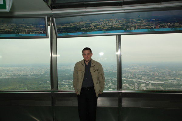 *********** **********