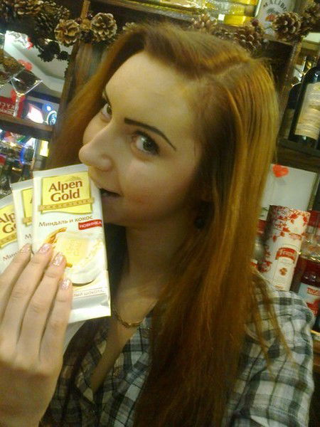 Верочка Зимовцева