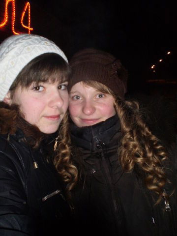 (*эльвирочка*) Процман