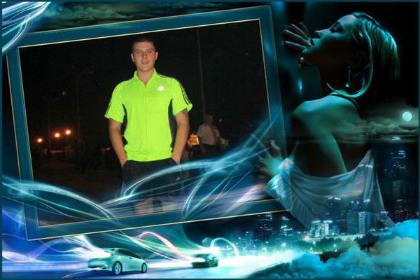 Серега Киселев