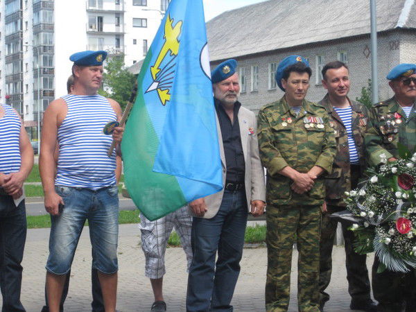 Aleksandr Milkamanovic