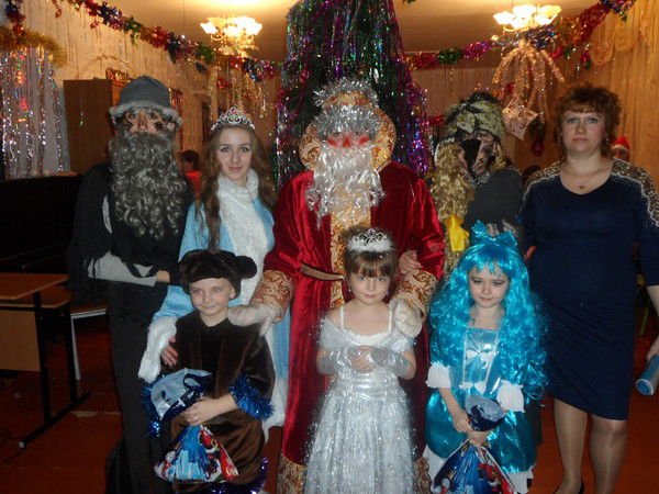 Ясли Сад № 2