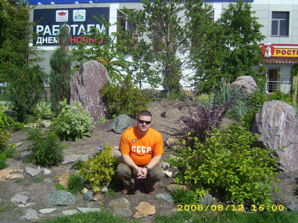 Юрий Хохлов