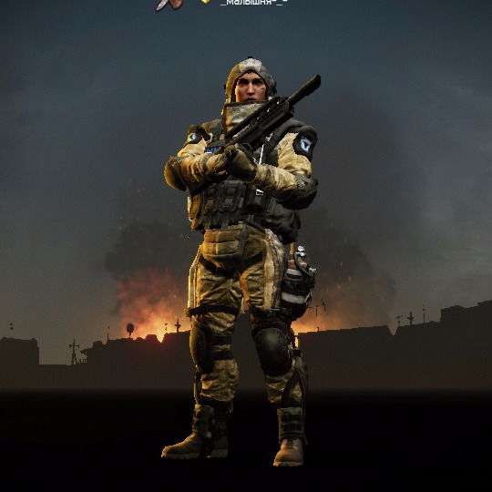 Миша Челпан