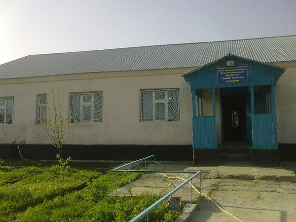 Тюлькубас Вждо