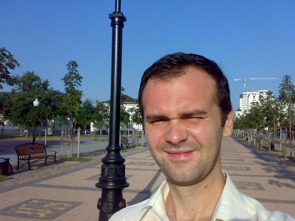 Слава Баркар