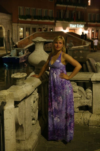 Ксения Селезенева