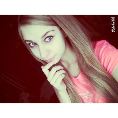 Алёна Тухтина