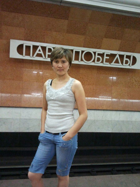 Салтанат Султангазиевна