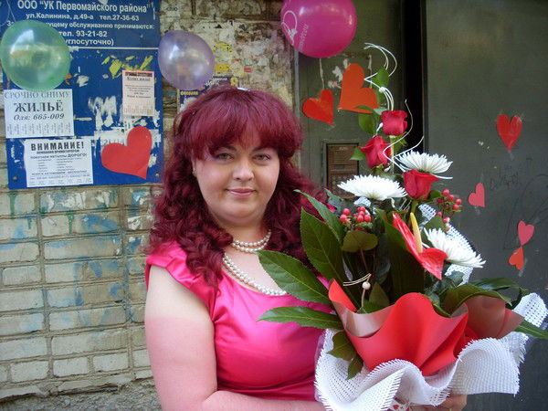 Волченкова Анастасия