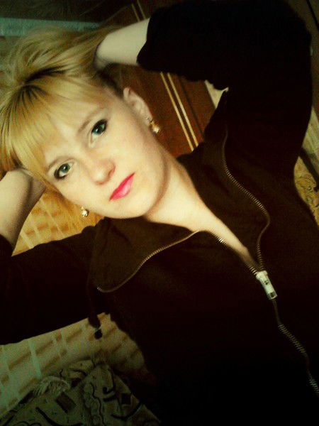 Карапунарлы Людмилка