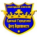 Егцн Ан
