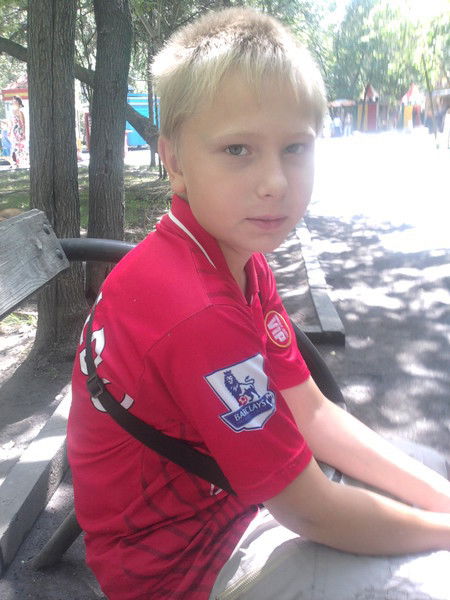 Дима Ерофеев