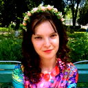 Ирина Сушко
