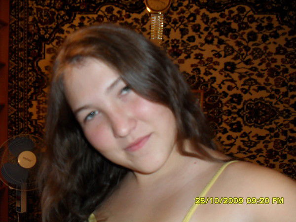 Эльмира Хабибуллина