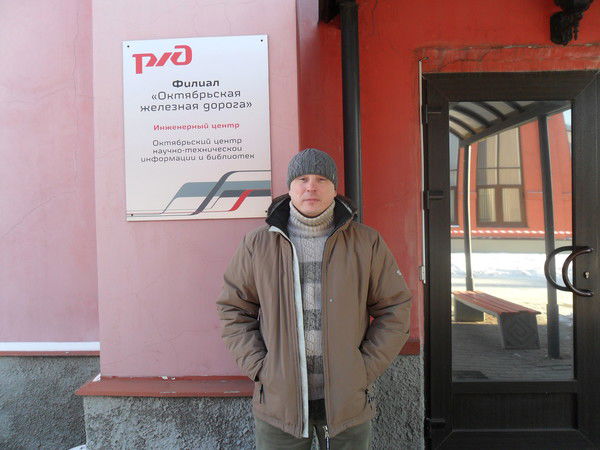 Владислав Комаров