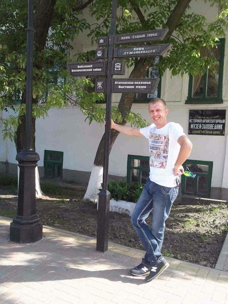 Серж Горелый